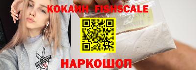 ALPHA PVP Малоярославец
