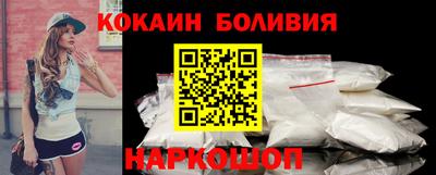 PSILOCYBIN Малгобек