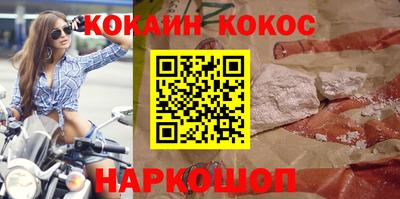прущая мука Тавда