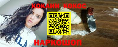 марихуана Таганрог