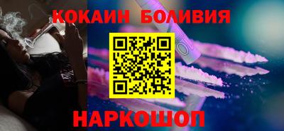 ALPHA PVP Малоярославец