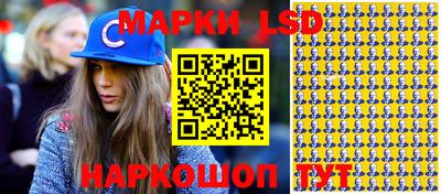 ALPHA PVP Малоярославец