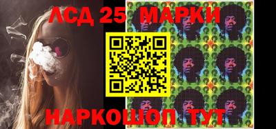 мефедрон мука Мариинск