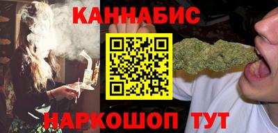 мескалин Моздок