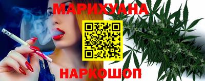 стафф Можайск