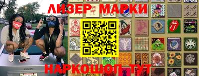 винт Можга
