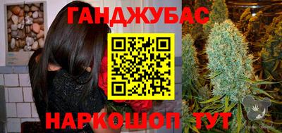 стафф Можайск