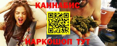 винт Можга