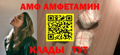 мескалин Моздок