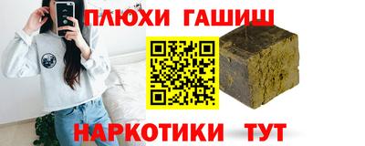 ALPHA PVP Малоярославец