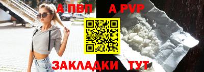 мескалин Моздок